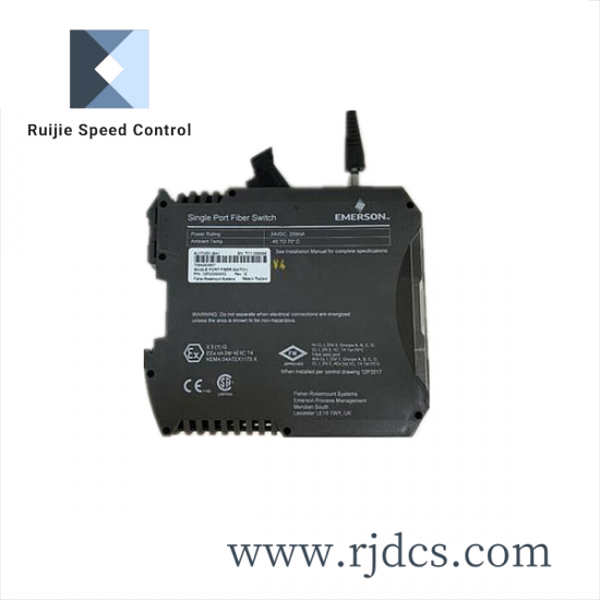 Emerson IC695PNC001LT