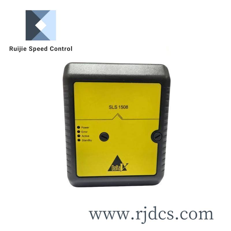 Emerson MTR-1220-E-D-E-0