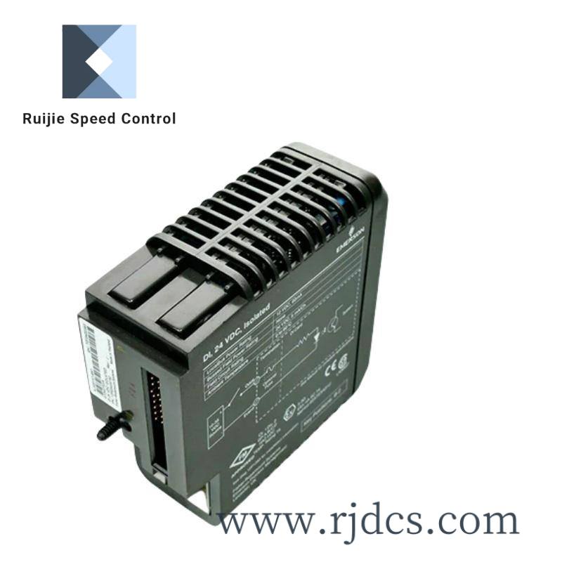Emerson IC640WMI910RR