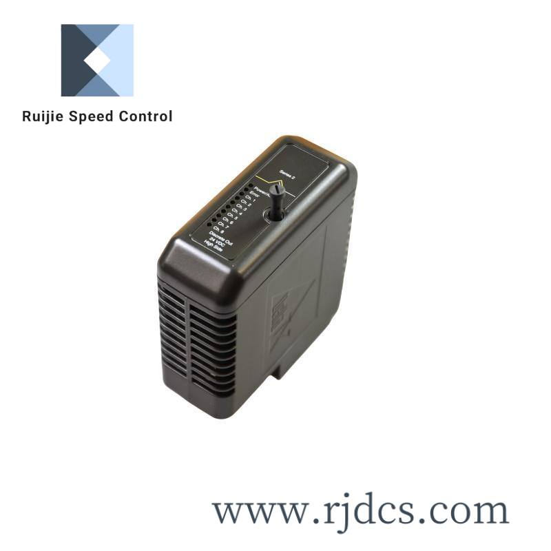 Emerson GFK-1044