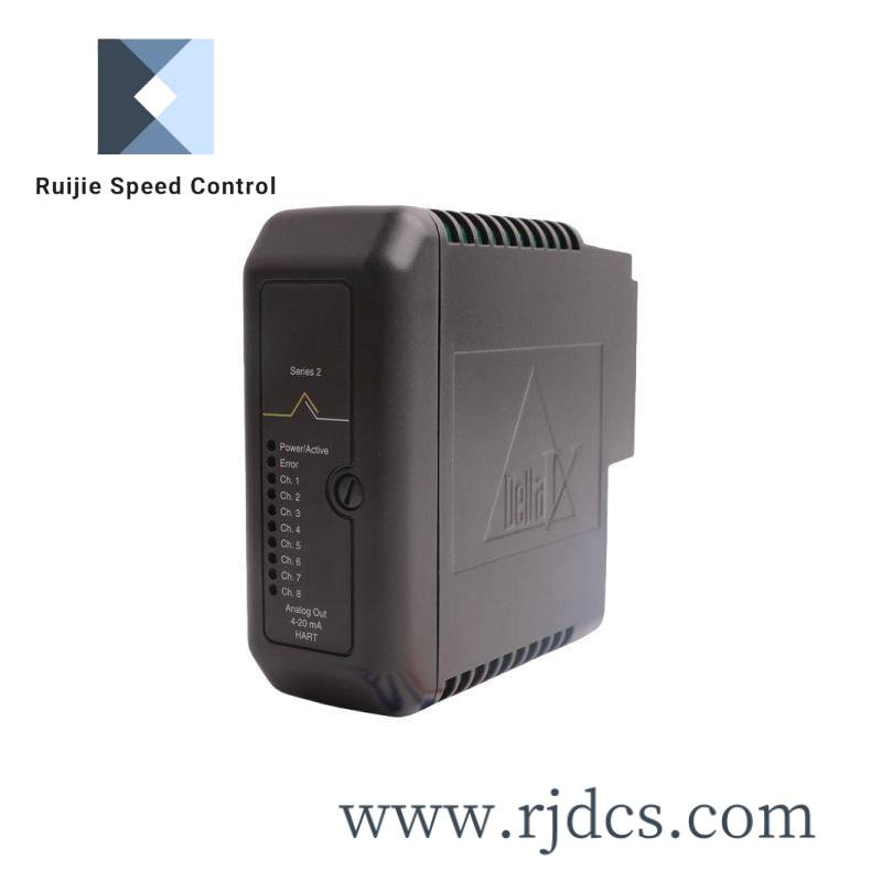 Emerson IC755CSS12CDBCA