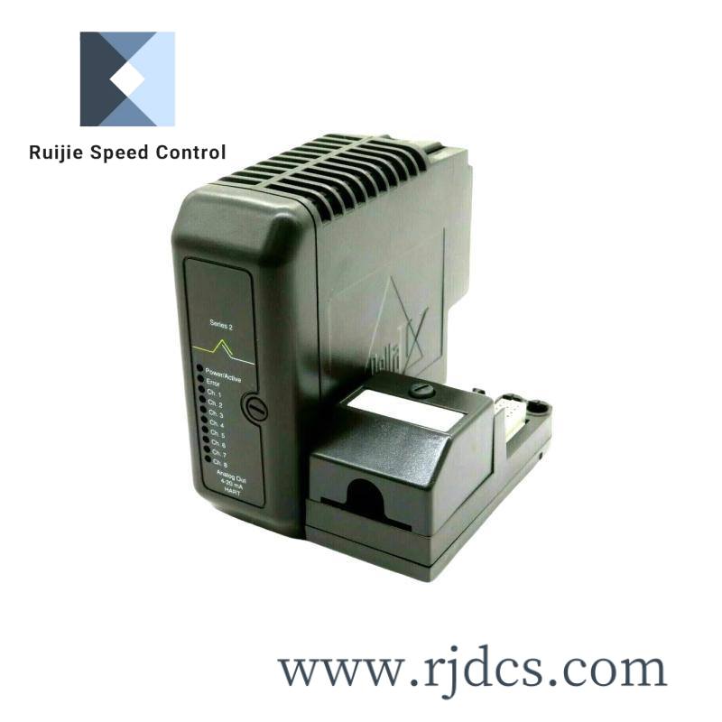 Emerson IC693MDL654CA