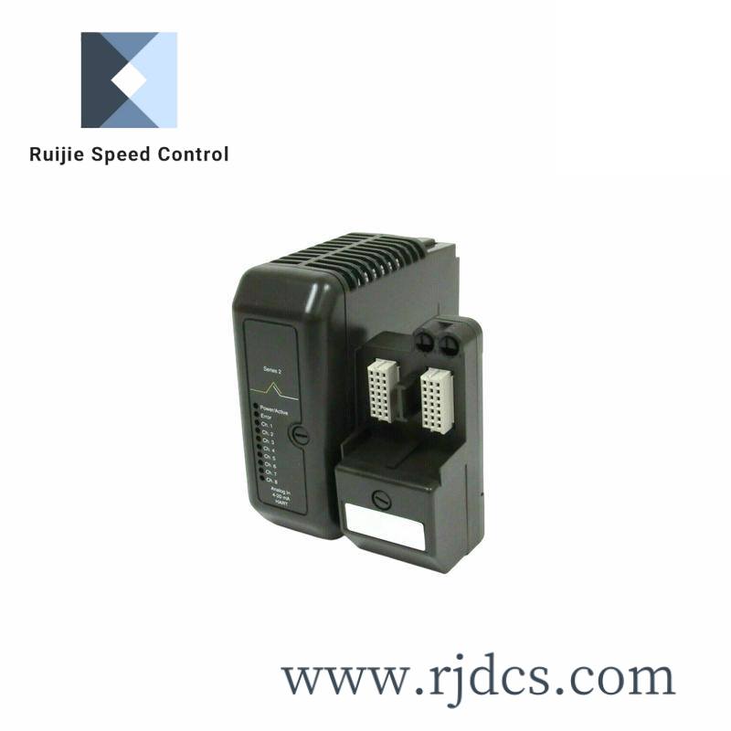 Emerson TRM-21006680