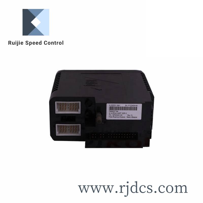 Emerson IC866-CABL-B-5