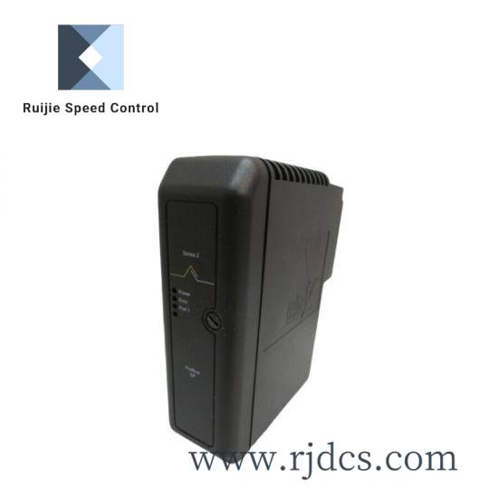 Emerson IC800SLCFLYV010