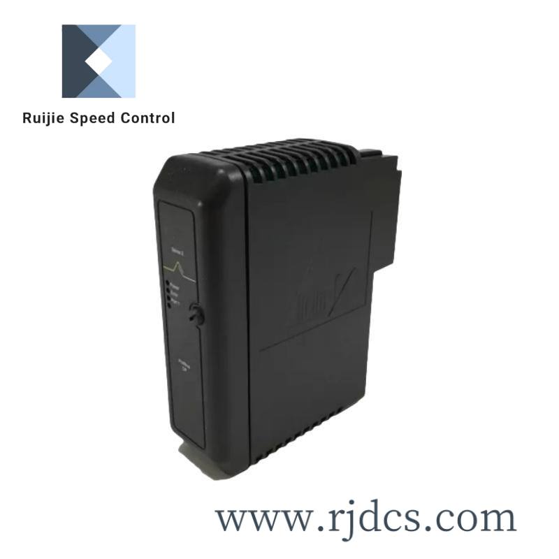 Emerson MTR-3T44-H-R-0-M-0RR