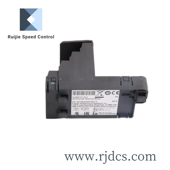 Emerson IC750CFL840RR