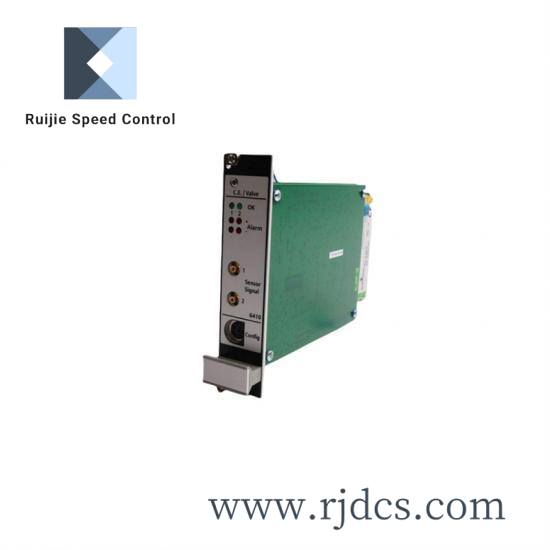 EMERSON MMS3125/022-020