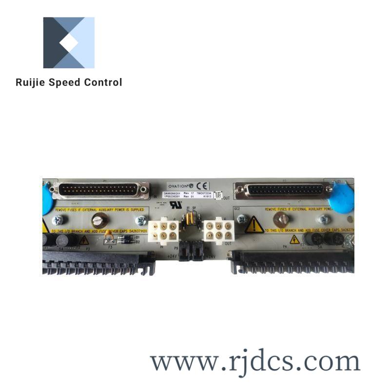 Emerson IC757RSW24WHMI