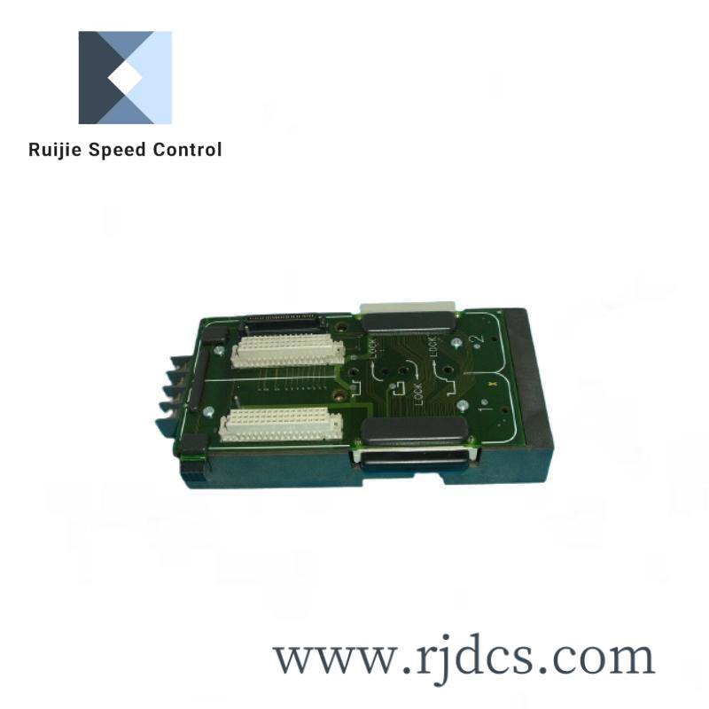 EMERSON PMC-IO-ADAPTER