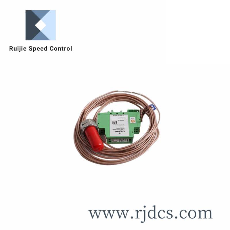 Emerson IC600BF810RR