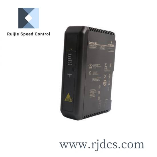 EMERSON VE3007 KJ2005X1-BA1