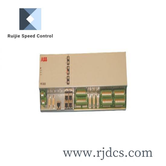 FIRE SECURITY BLL510