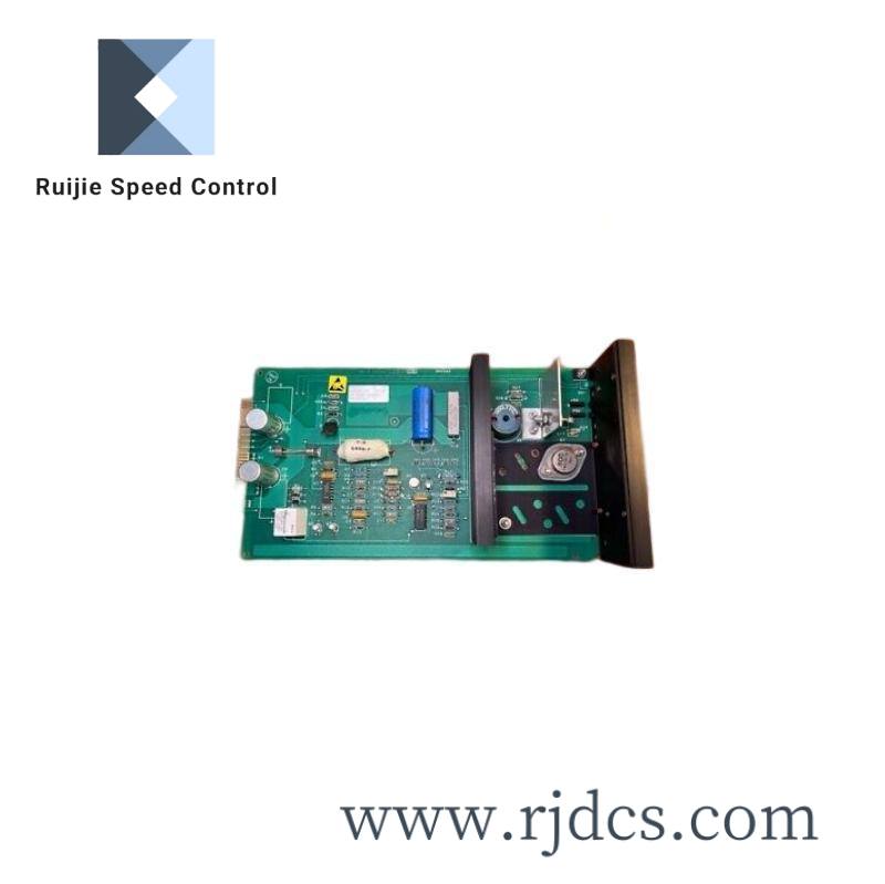 Rosemount 248HAI1N0NS