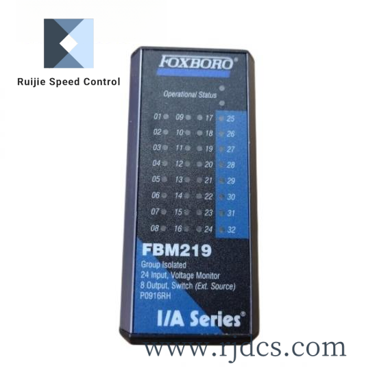 FOXBORO FBM219 RH916RH