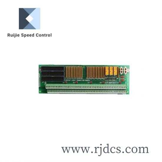 GE MTR-1324-N-D-E-S
