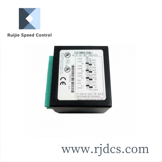 Emerson IC670MDL930