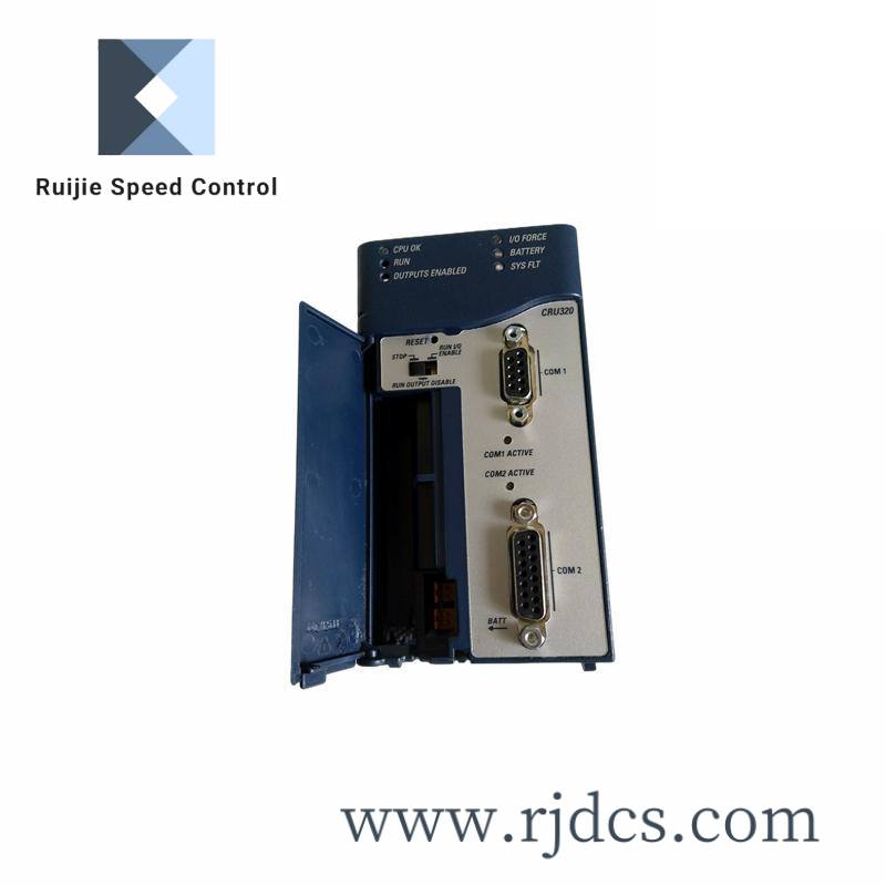 GE IC695CRU320