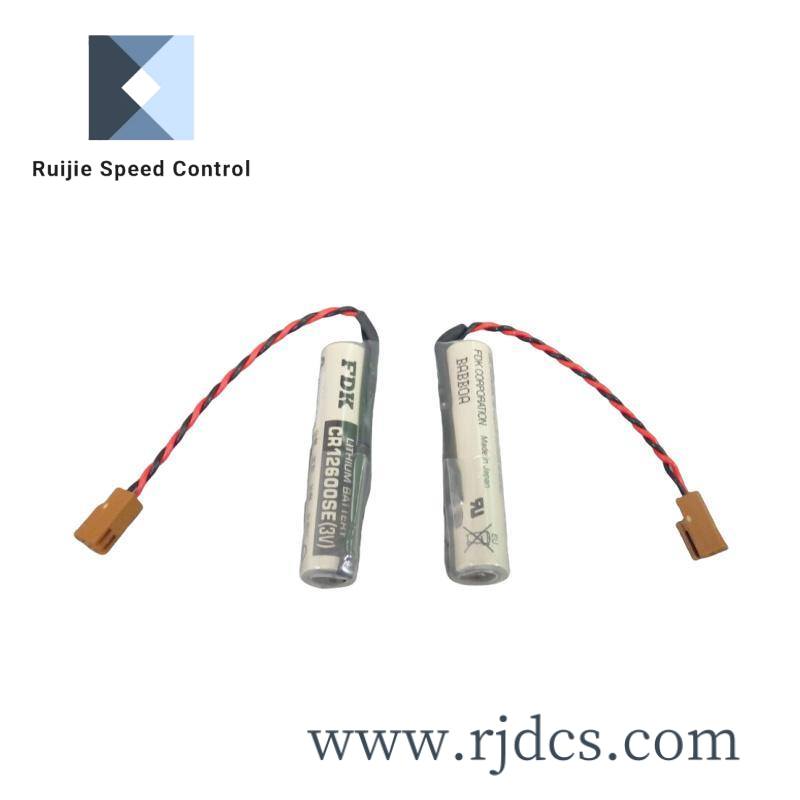 GE IC695CRU320CA-EL