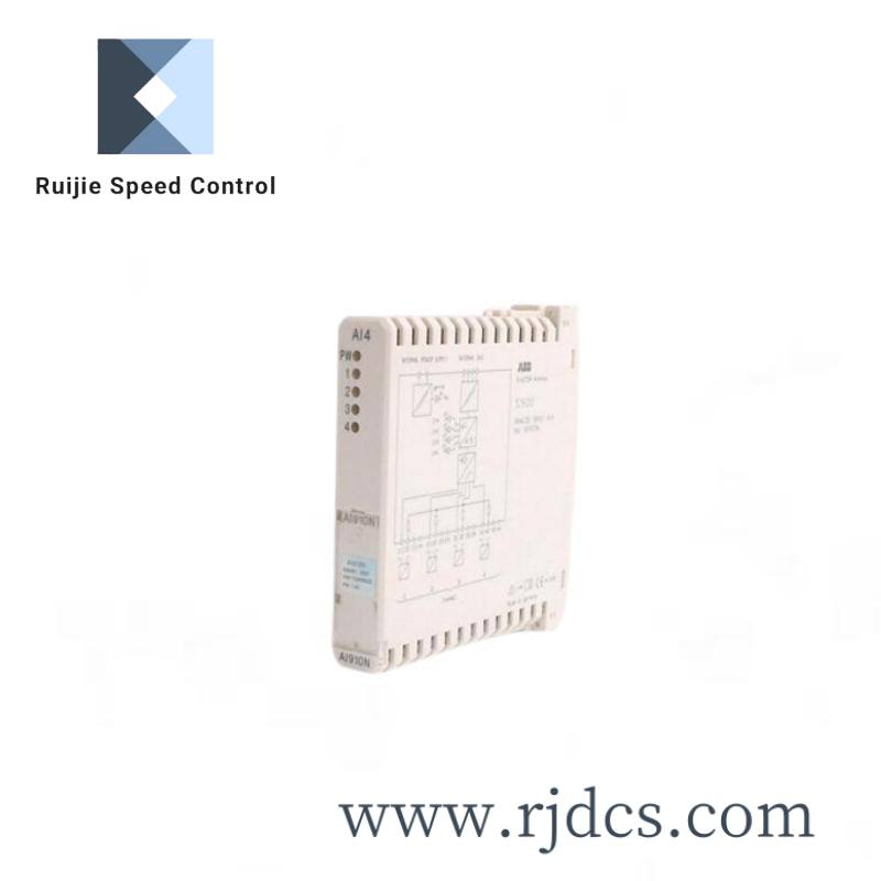 Hartmann & Braun P.11471-0-1011015 TEU 471