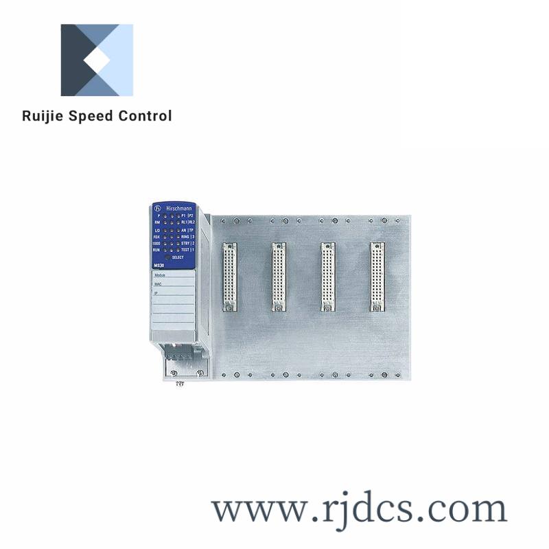 HIRSCHMANN MS20-1600SAAEHC07.1.01