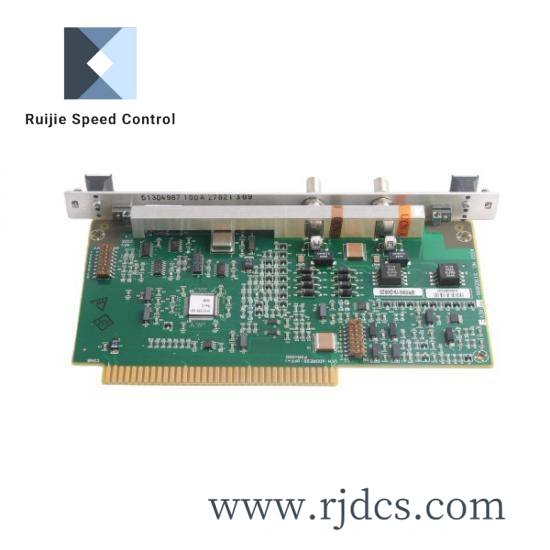 HONEYWELL 51305896-200 NIM MODEM