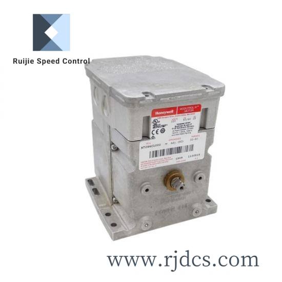 HONEYWELL SC-UCMX01 51307198-175