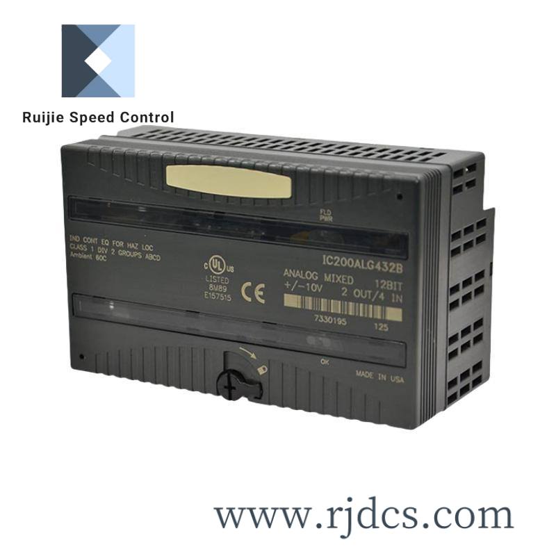 Emerson IC200ALG432