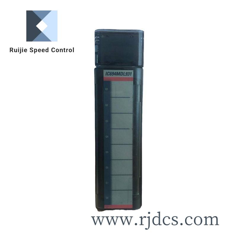 Emerson IC694MDL931