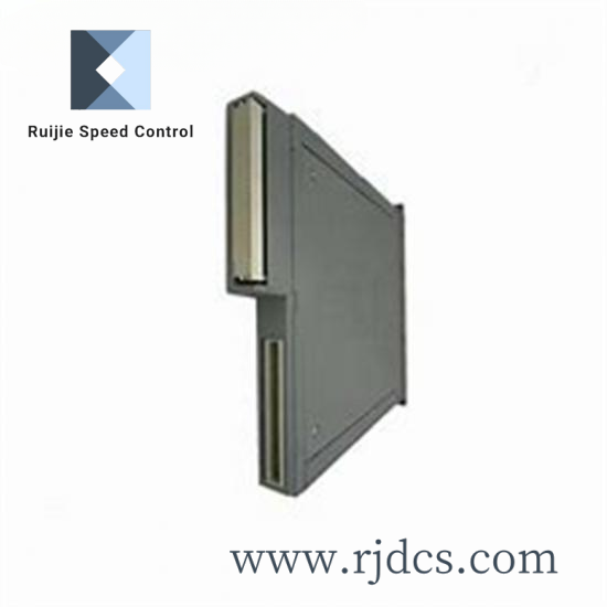 ICS T8850