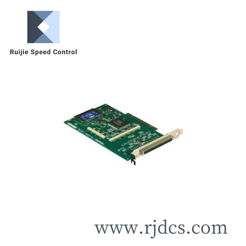 Integral Solutions QPS-1050 QST-2002