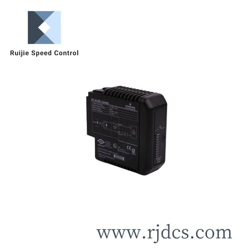 Emerson MTR-1331-J-E-D-E-0