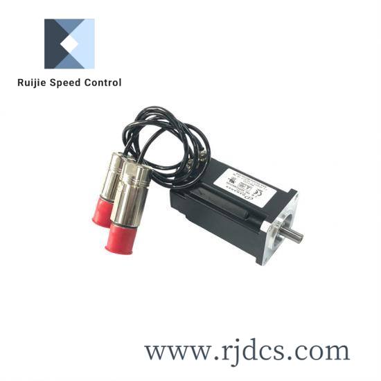 MERCURY STEP C-663 MOTOR