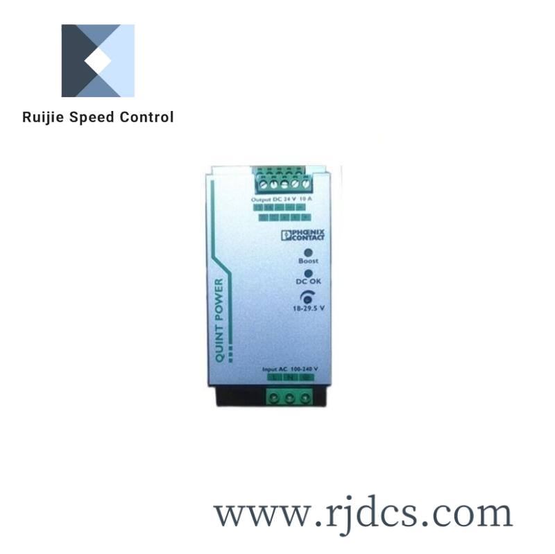 Phoenix Contact TRIO-PS-2G/1AC/24DC/20