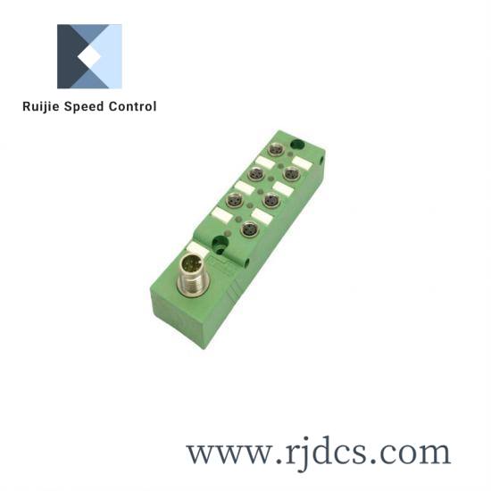 Phoenix QUINT-DC-UPS/24DC/20