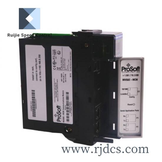 Pro-face GP2501-TC11