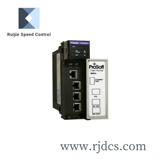 PROSOFT MVI56-PDPS