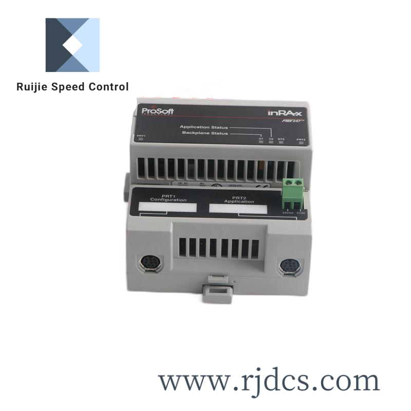 PROSOFT MVI56-PDPS