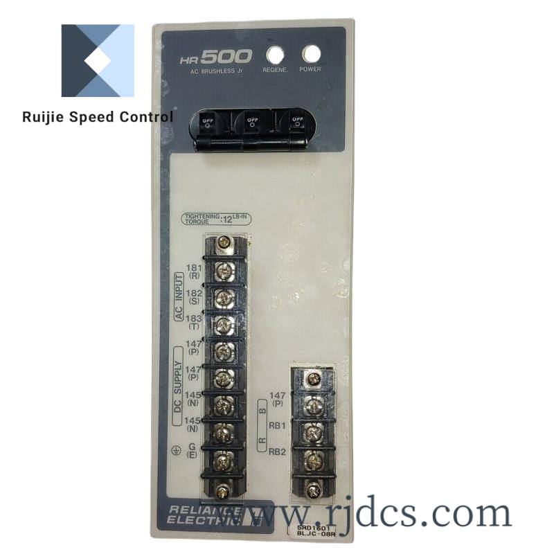 RELIANCE 0-57510