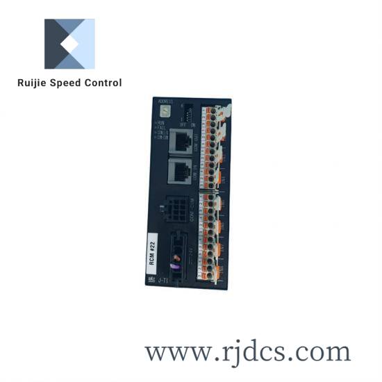 RKC B871-RCU