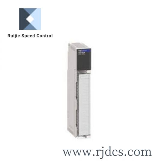 KROHNE OPTISONIC 6300