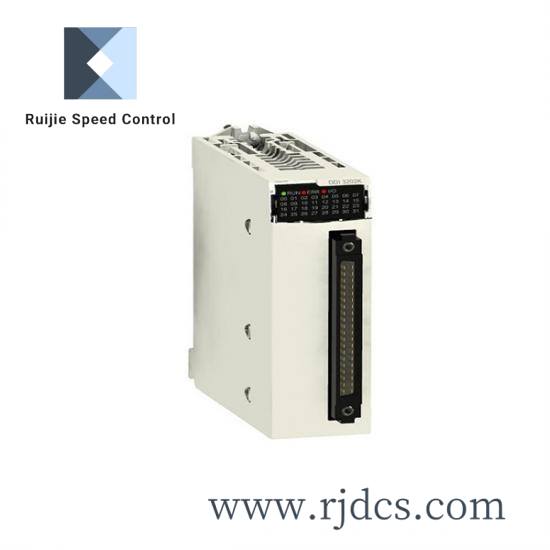 SCHNEIDER TSX08CD08R6AC