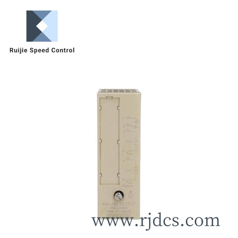 SIEMENS 6ES5470-8MC12