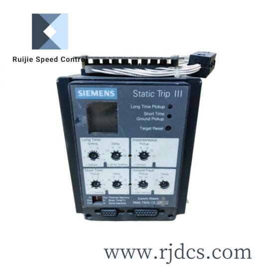 SIEMENS RMS-TSIG-TZ