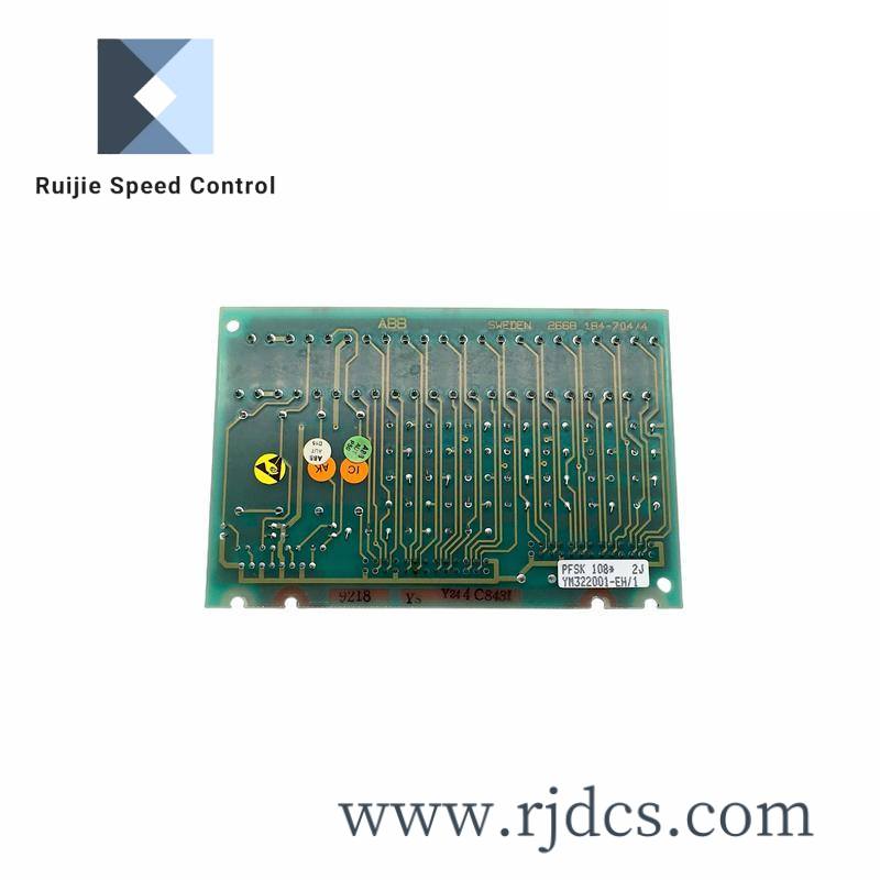 VARIAN 110531004