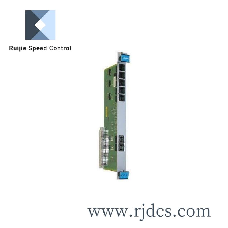 VIBRO IOCN 200-566-000-112