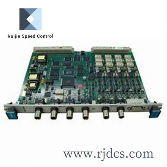 VIBRO IOCN 200-566-000-112