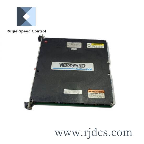WOODWARD SPM-D11 8440-1703