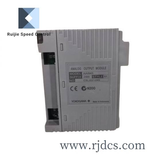 Yokogawa AAI543-H00