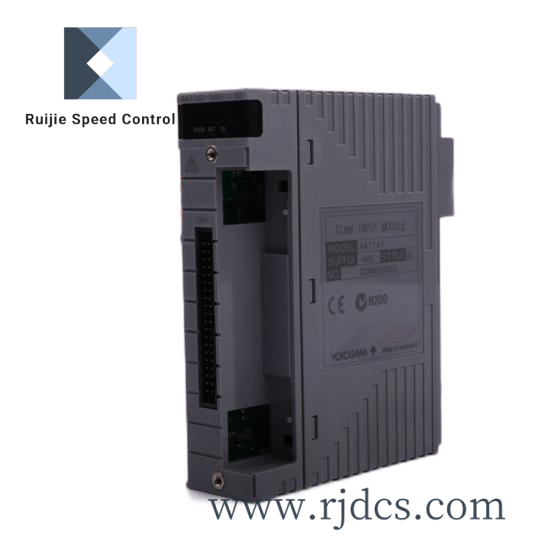 Yokogawa IFM5.1